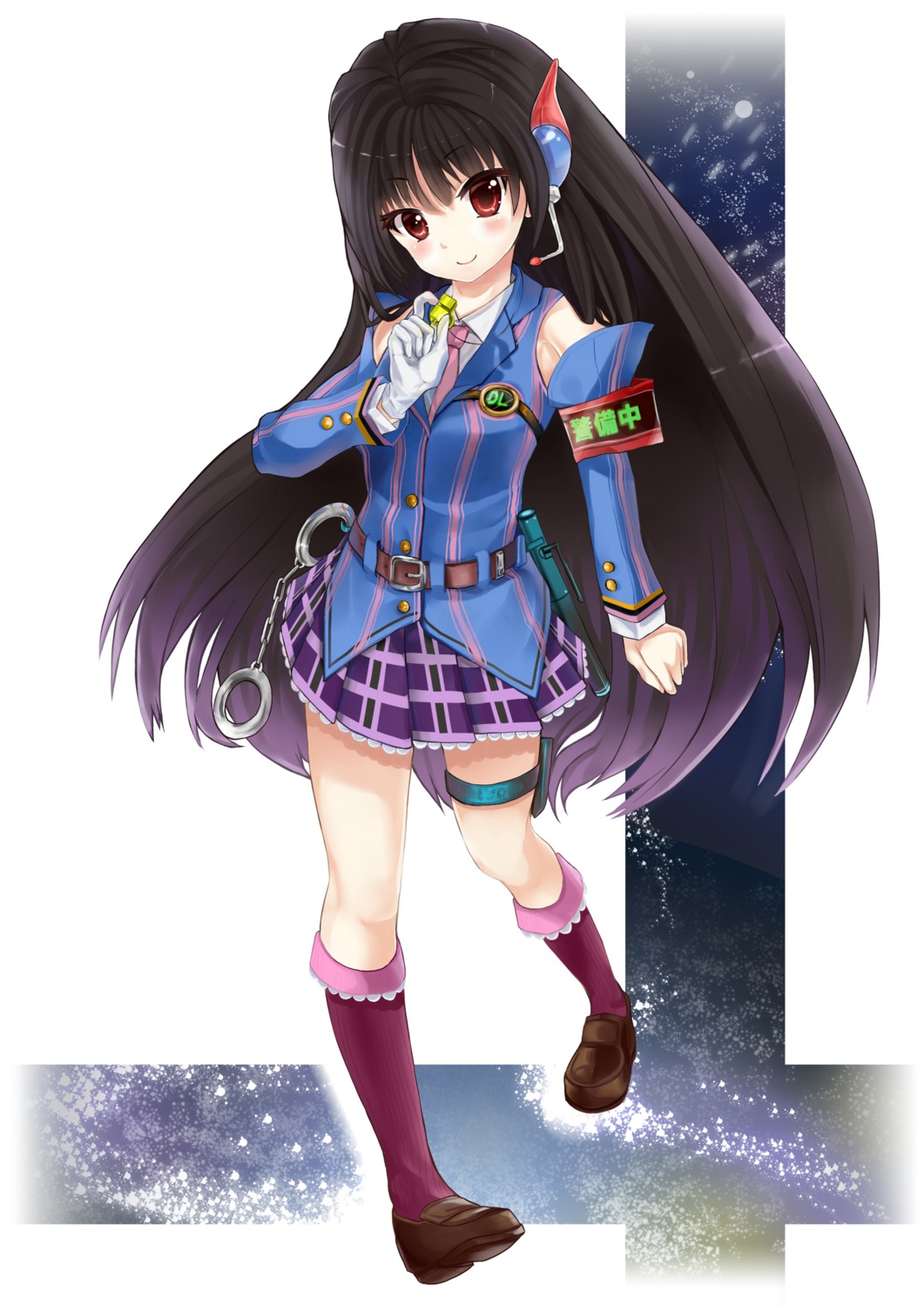 arudehido uniform