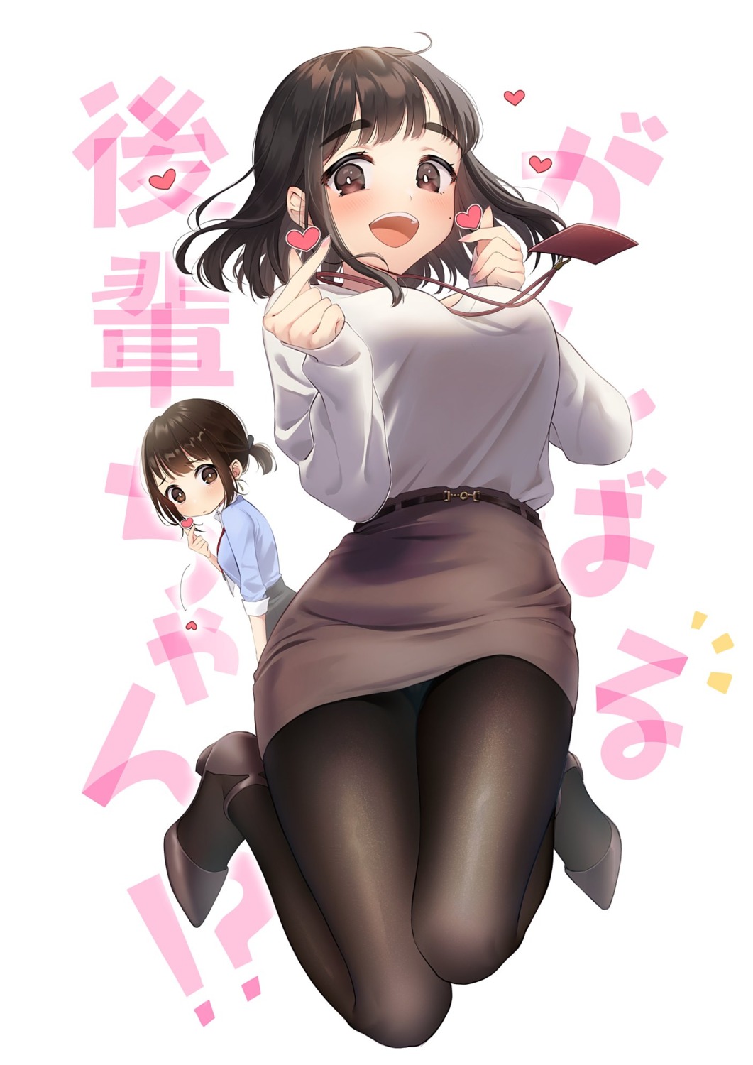 dress_shirt ganbare_douki-chan heels mikazuki_mika pantyhose sweater