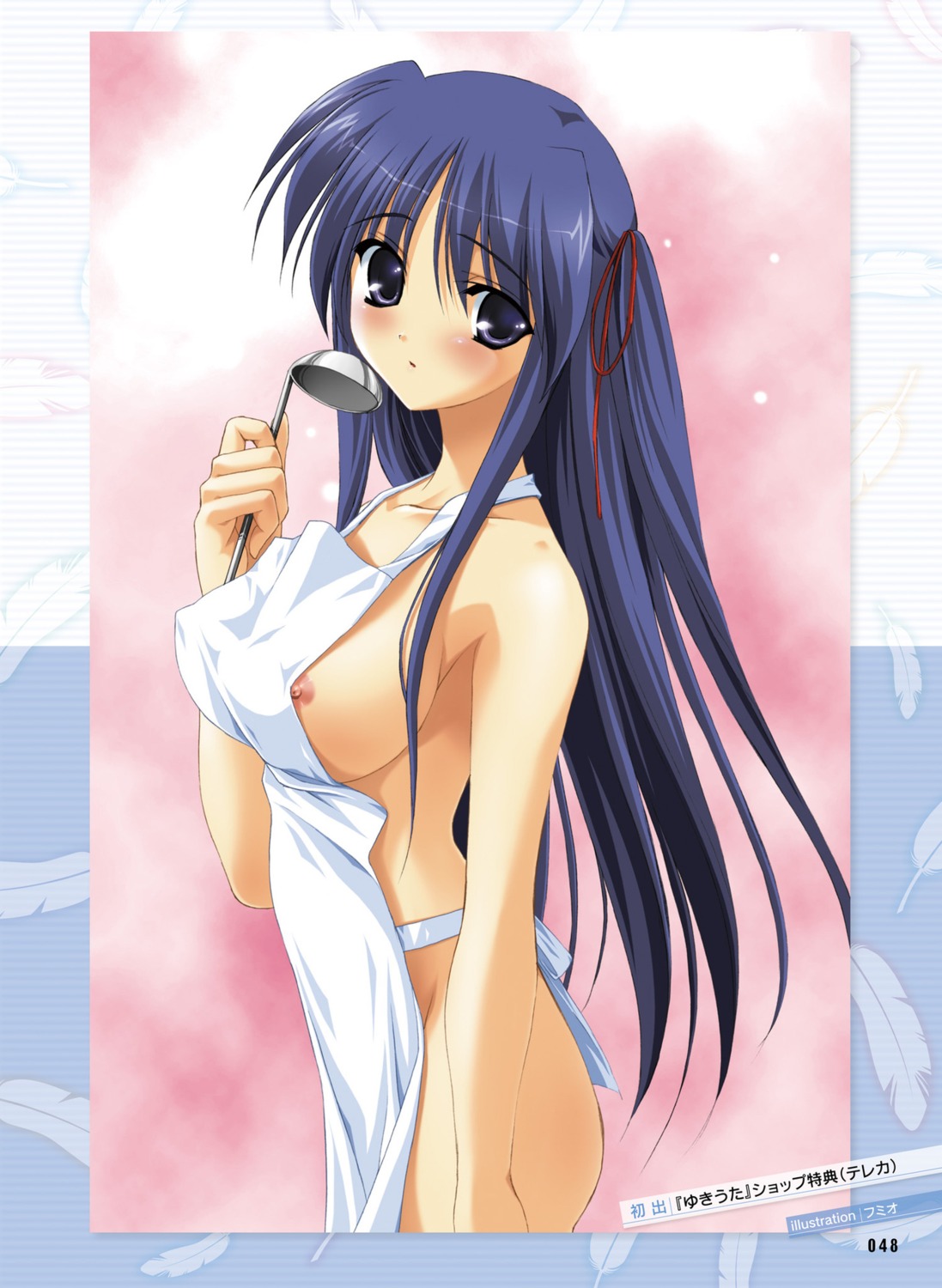 front_wing fumio naked_apron nipples yukiuta