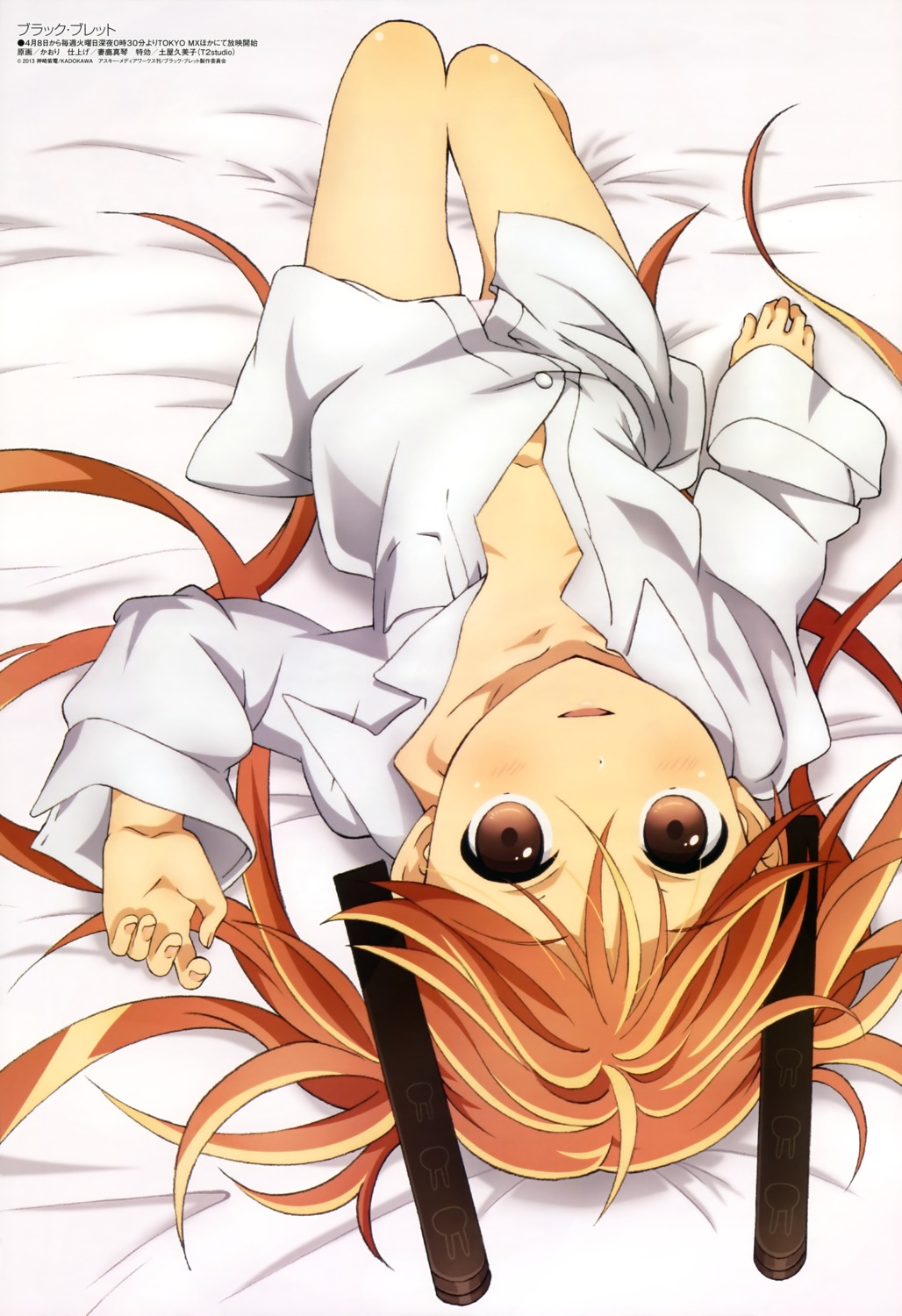 aihara_enju black_bullet dress_shirt kaori_(megami) loli no_bra open_shirt pantsu