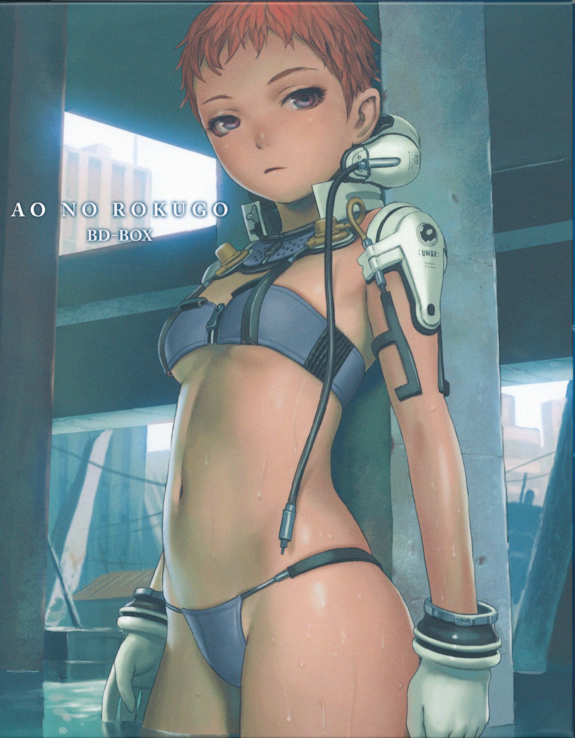 blue_submarine_6 kino_mayumi range_murata raw_scan swimsuits