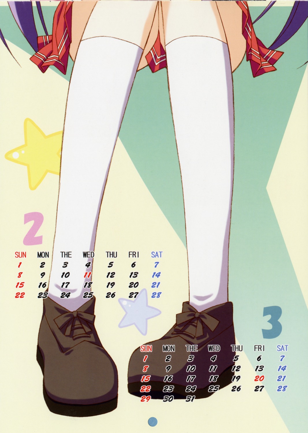 calendar hiiragi_kagami lucky_star nanao_naru seifuku