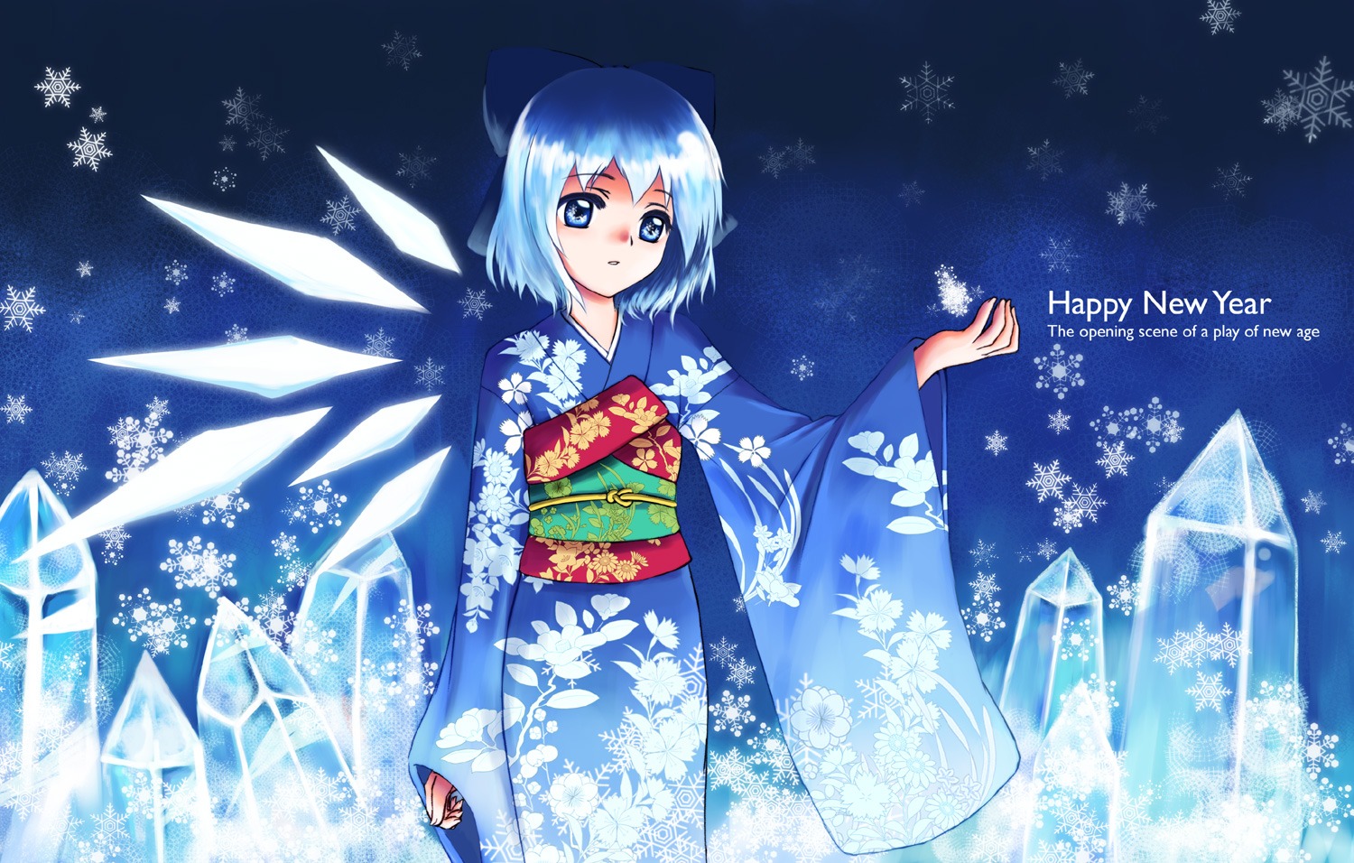 cirno kimono lakuhito touhou