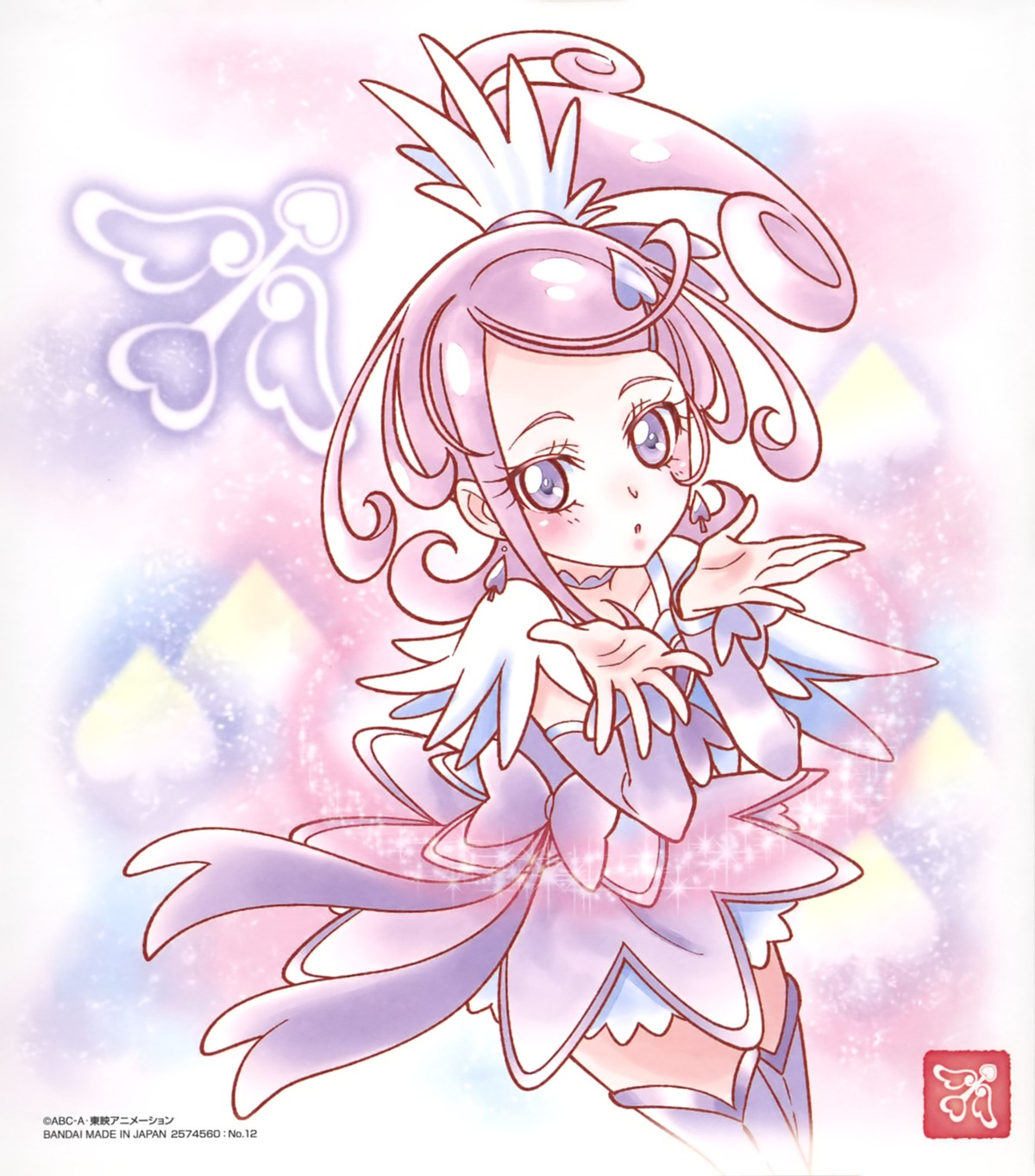 dokidoki!_precure kenzaki_makoto pretty_cure tagme thighhighs