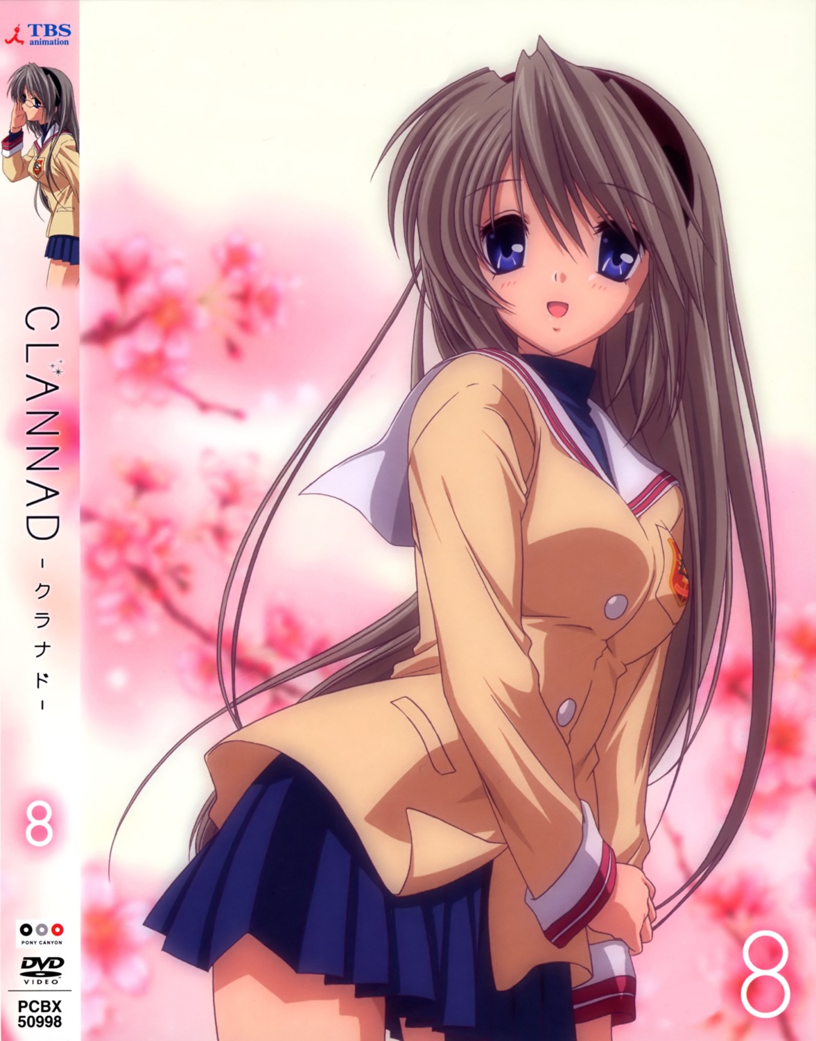 clannad disc_cover sakagami_tomoyo seifuku