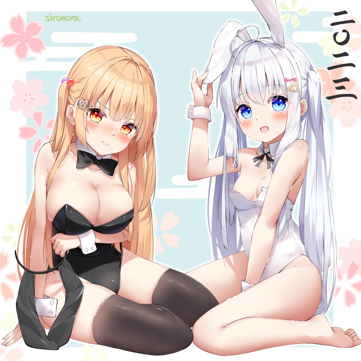 animal_ears breast_hold bunny_ears bunny_girl no_bra shironora thighhighs