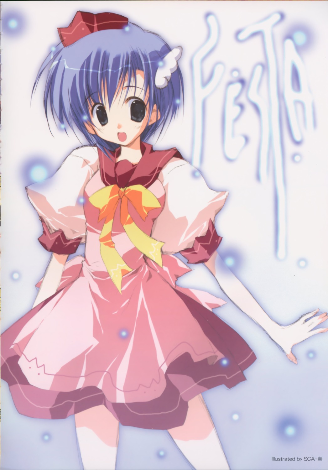 sca-ji festa!! -hyper girls pop- chikami nanako seifuku | #9431 | yande.re