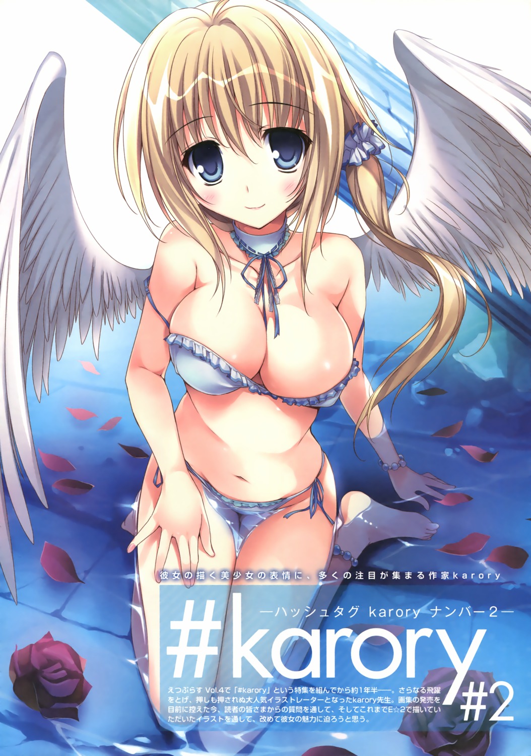 angel bikini cleavage karory swimsuits tenshi-chan_(karory) wet wings