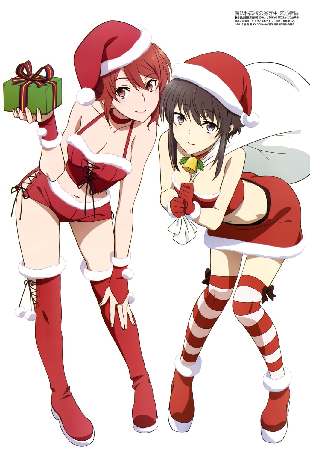 chiba_erika christmas cleavage kitayama_shizuku mahouka_koukou_no_rettousei thighhighs yonezawa_masaru