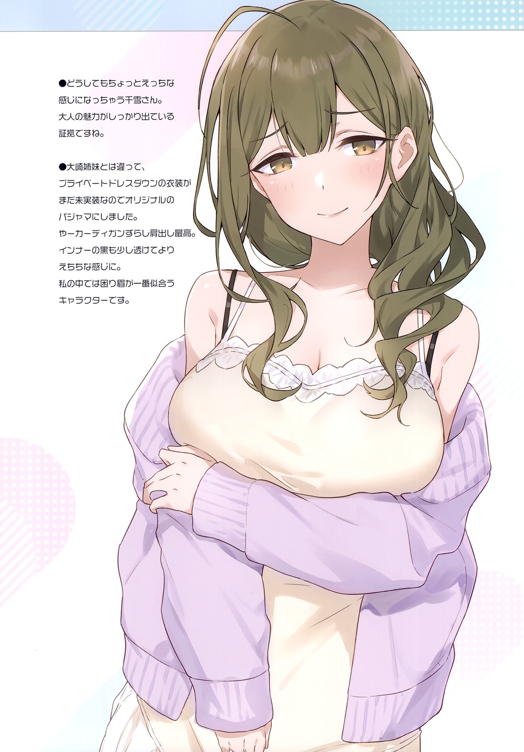 cleavage hayashi_kewi kuwayama_chiyuki sweater the_idolm@ster the_idolm@ster_shiny_colors