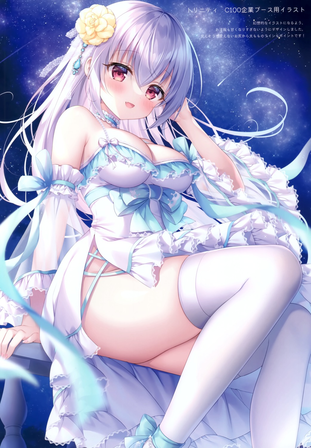 dress kyuuketsuki-chan_(mitsuba_choco) mermerry mitsuba_choco skirt_lift thighhighs