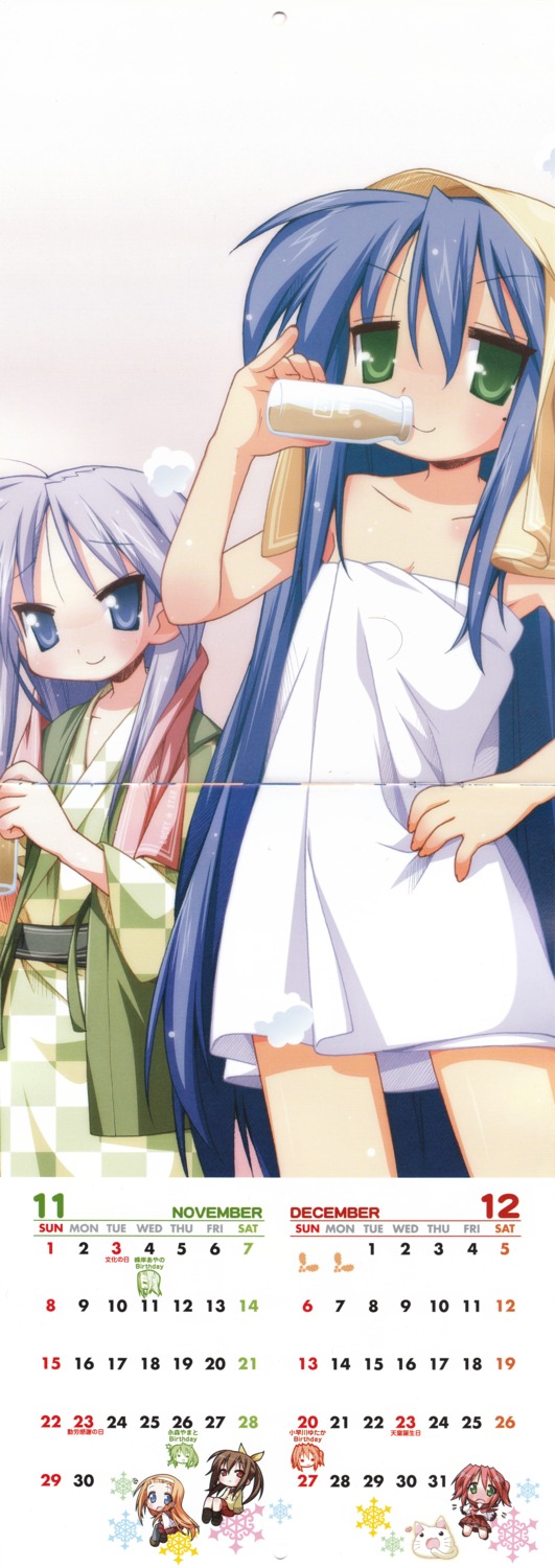 calendar gap hiiragi_kagami izumi_konata lucky_star screening towel yoshimizu_kagami