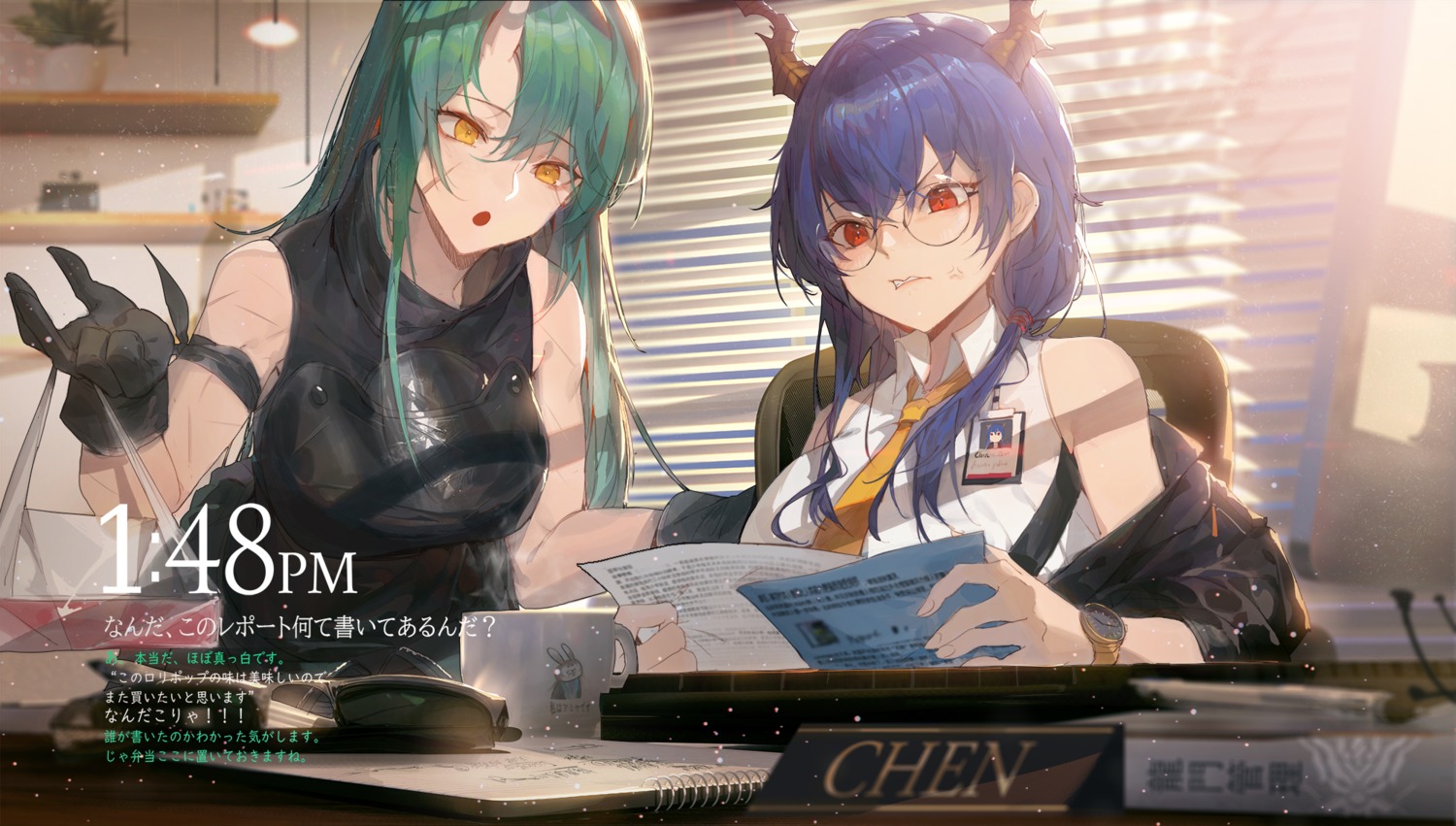 arknights ch'en_(arknights) horns hoshiguma_(arknights) kuroduki_(pieat) megane