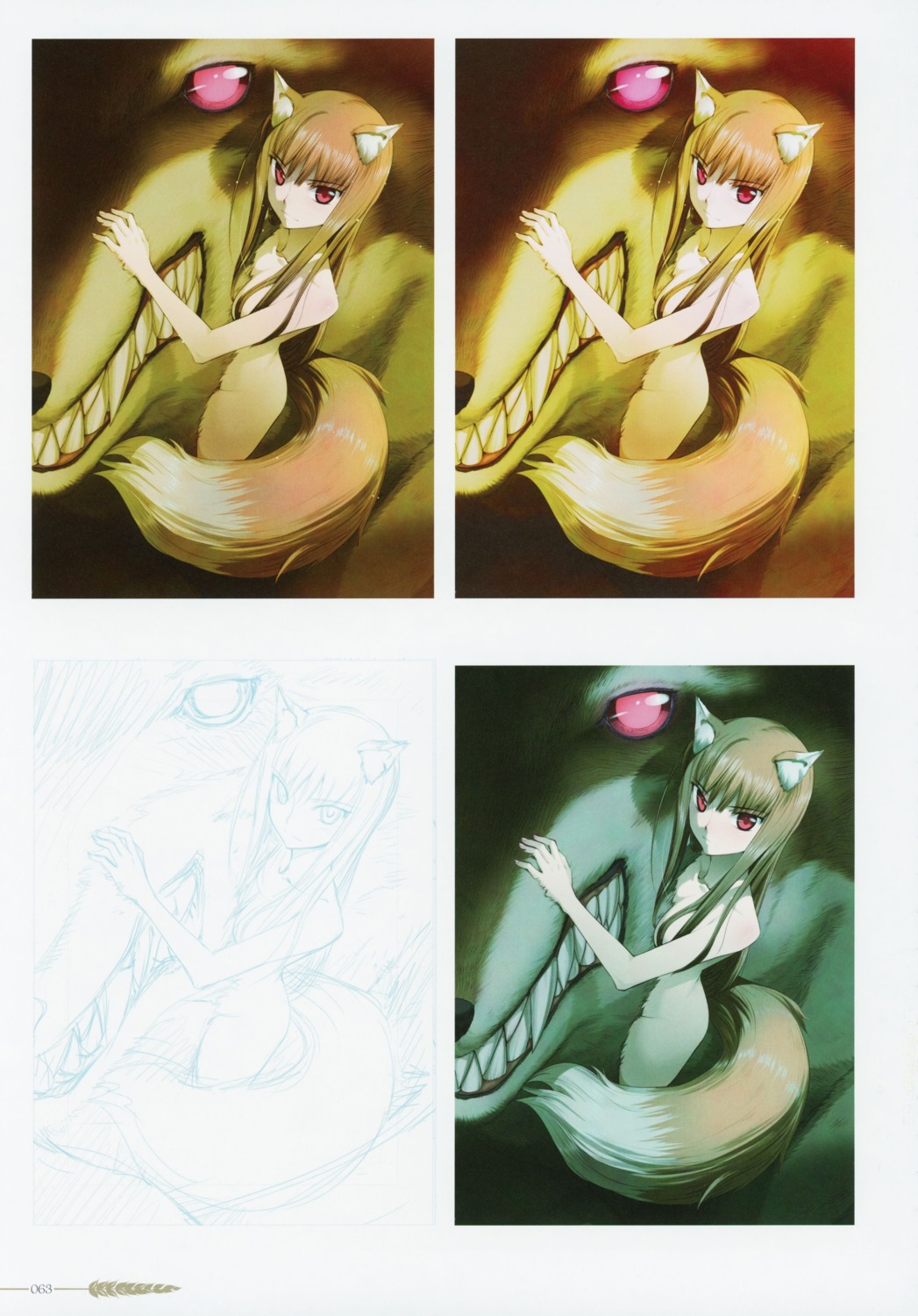animal_ears holo koume_keito monster naked sketch spice_and_wolf tail