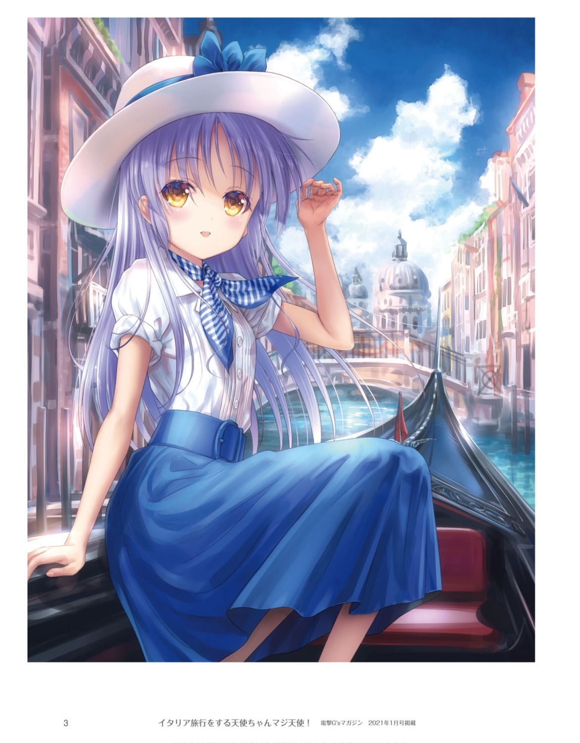 angel_beats! goto-p key tachibana_kanade