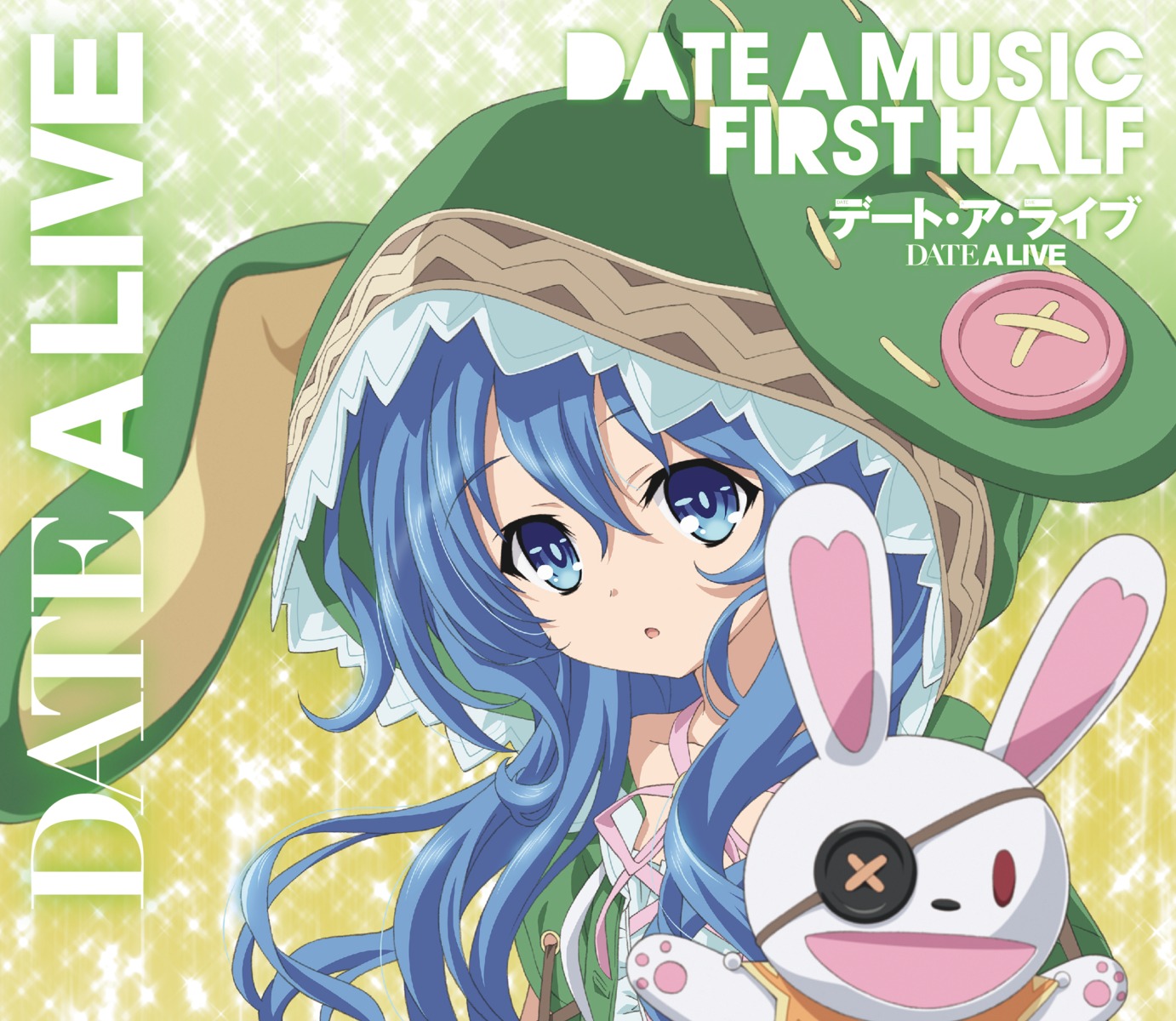 date_a_live disc_cover himekawa_yoshino