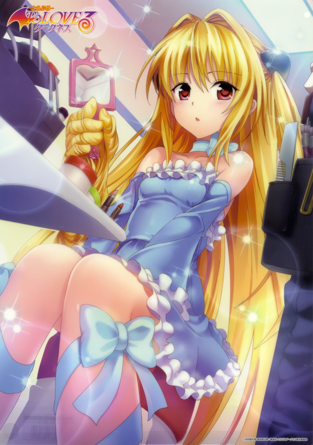 bleed_through dress golden_darkness to_love_ru to_love_ru_darkness yabuki_kentarou