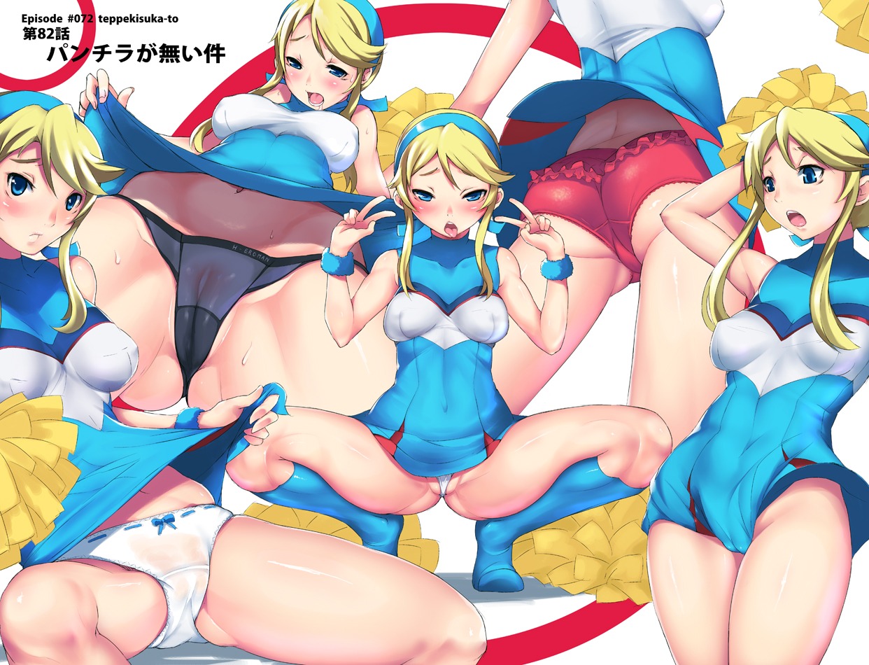 cameltoe cheerleader heroman imazon lina_davis pantsu pussy see_through skirt_lift