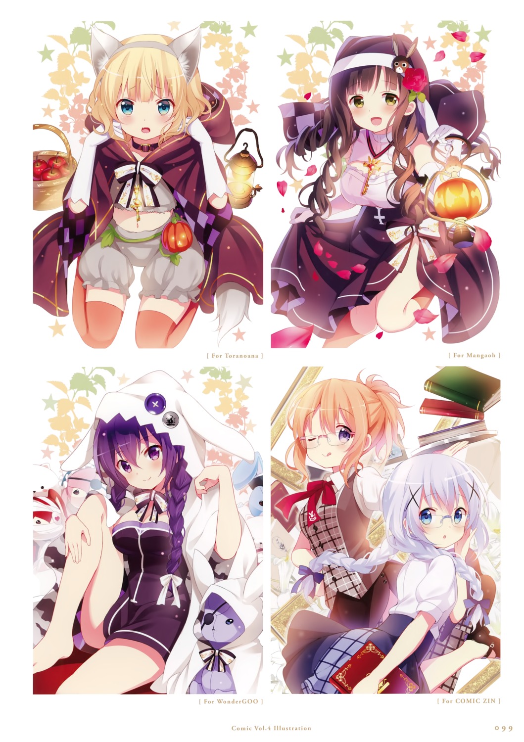 gochuumon_wa_usagi_desu_ka? hoto_cocoa kafuu_chino kirima_sharo koi tedeza_rize ujimatsu_chiya