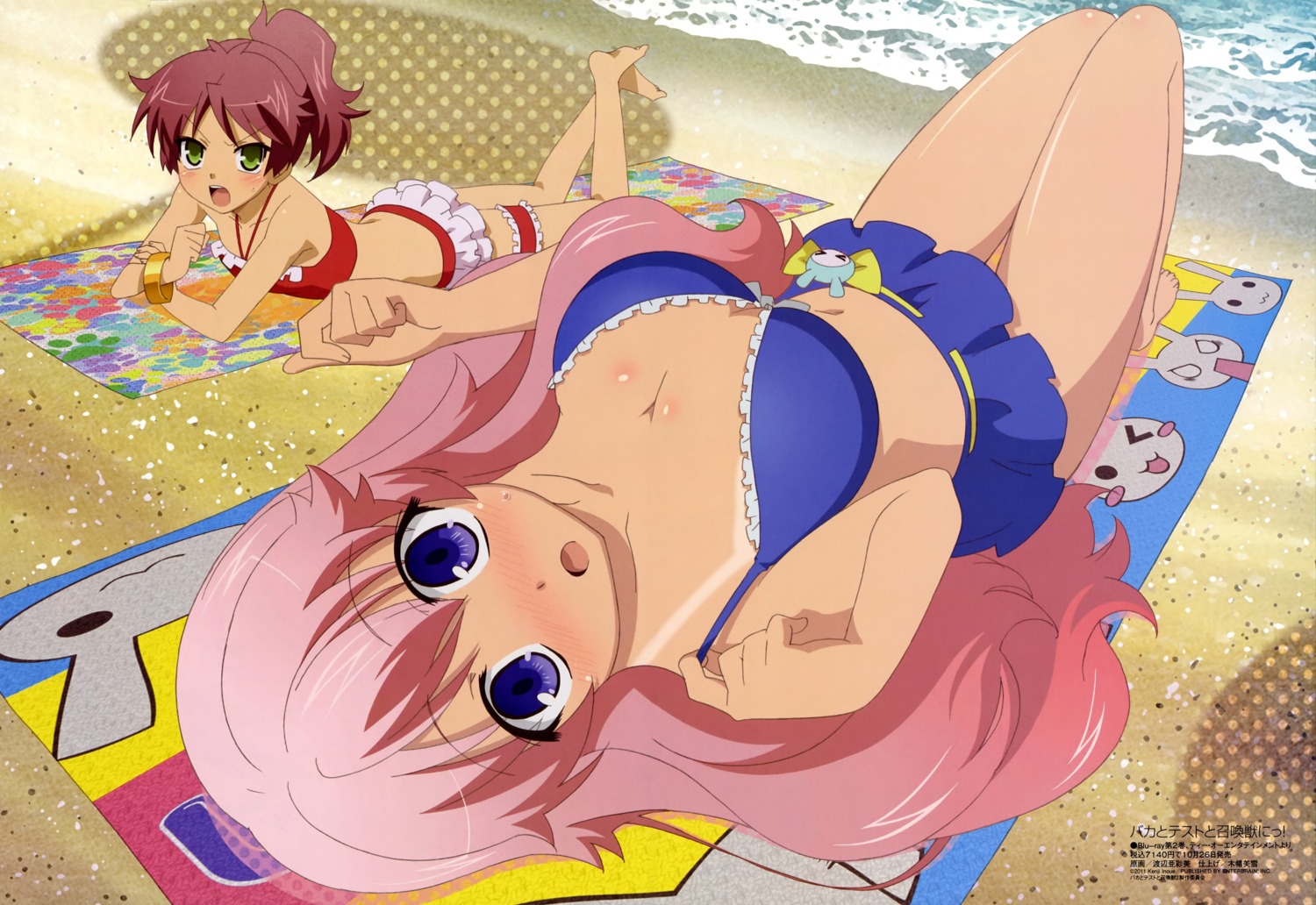 baka_to_test_to_shoukanjuu bikini cleavage garter himeji_mizuki shimada_minami swimsuits tan_lines watanabe_asami