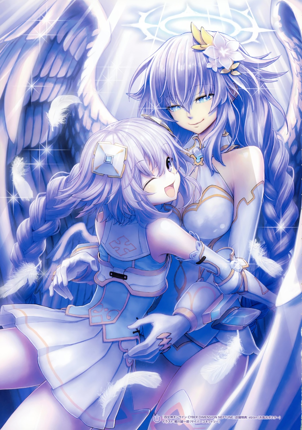 choujigen_game_neptune cleavage four_goddesses_online:_cyber_dimension_neptune hosokawa_seiichirou neptune purple_heart thighhighs wings