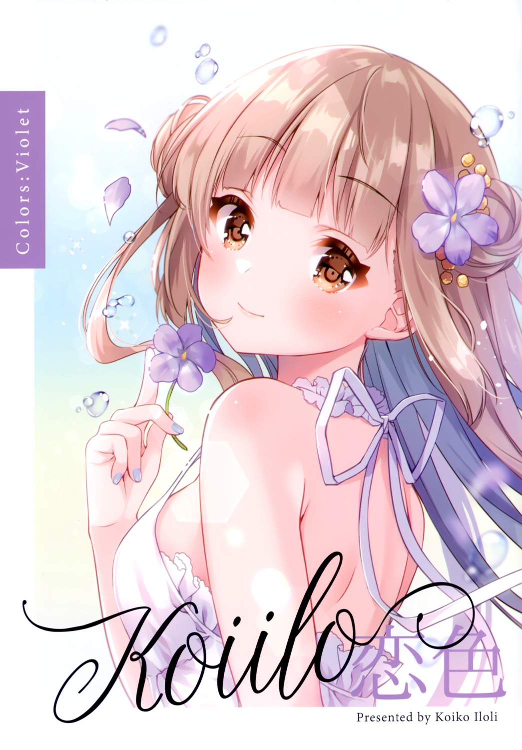 koharu_(koiko_irori) koiko_irori lolipop_complete no_bra