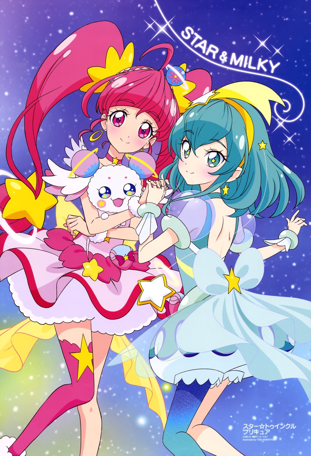 bloomers dress hagoromo_lala hoshina_hikaru pretty_cure star_twinkle_precure thighhighs toei_animation