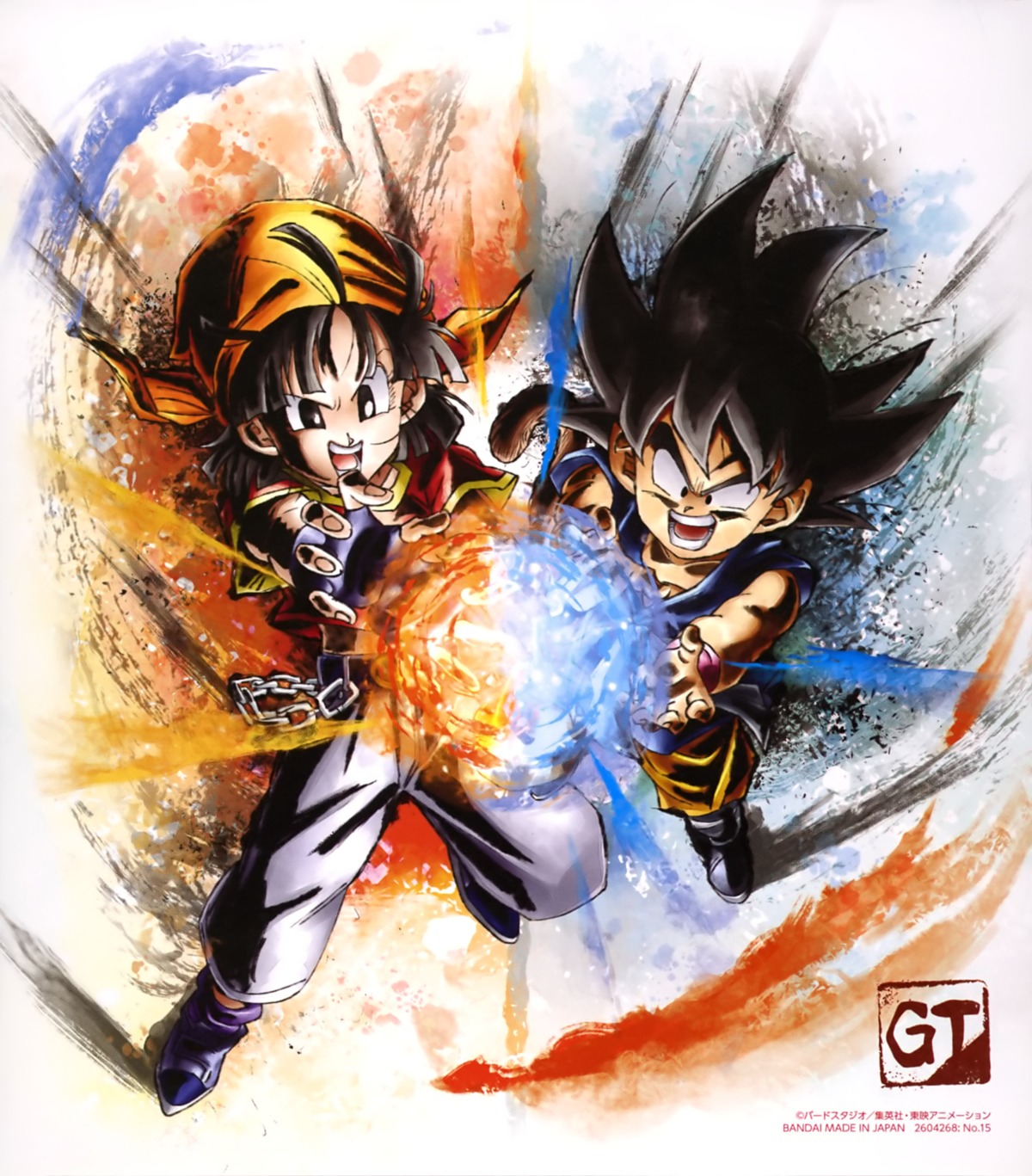 dragon_ball_gt male