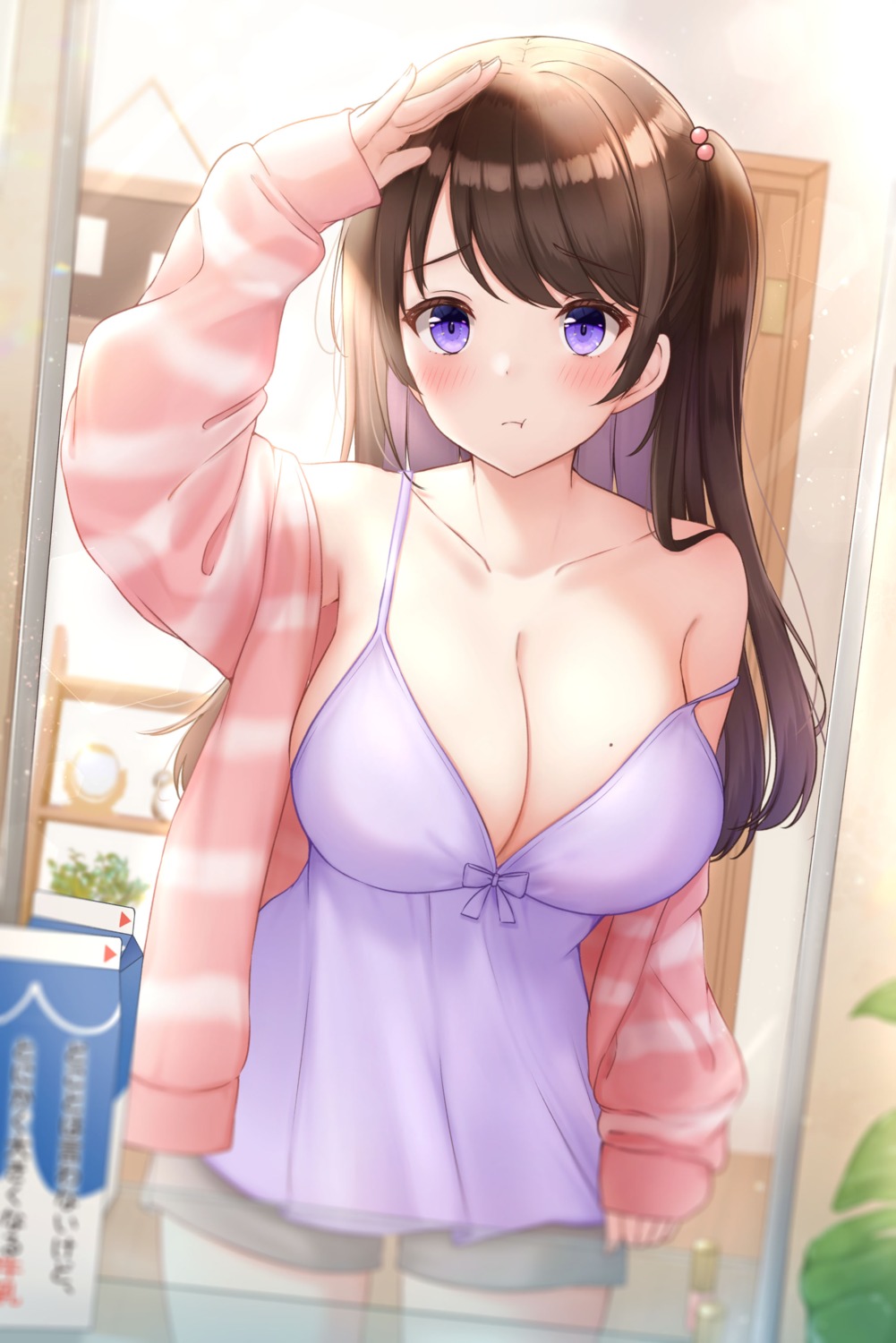 cleavage lingerie no_bra sweater yukiunag1