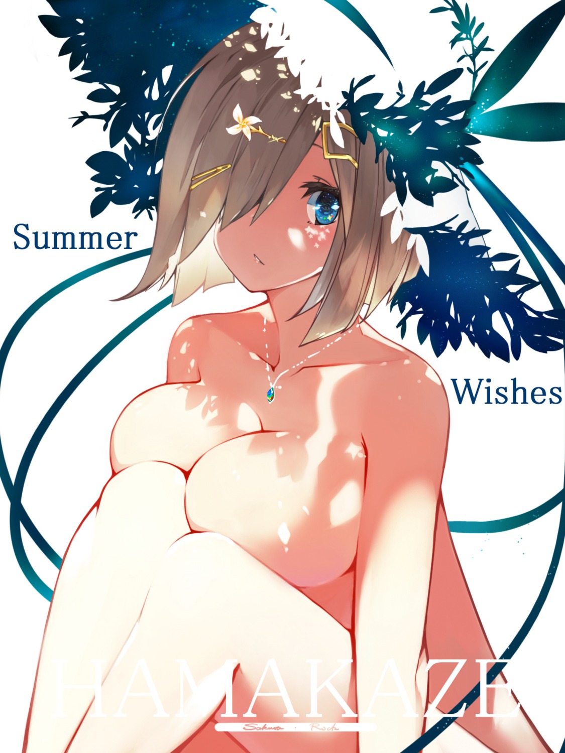 hamakaze_(kancolle) kantai_collection naked sakura_rock