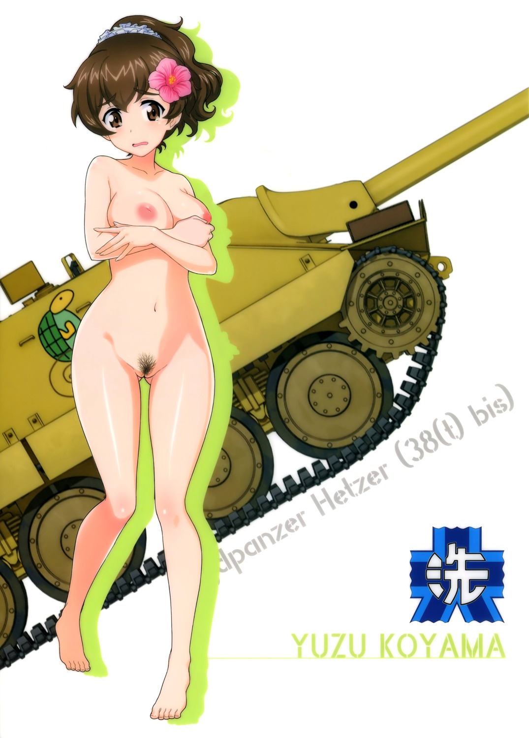 breast_hold girls_und_panzer koyama_yuzu naked nipples photoshop pubic_hair pussy