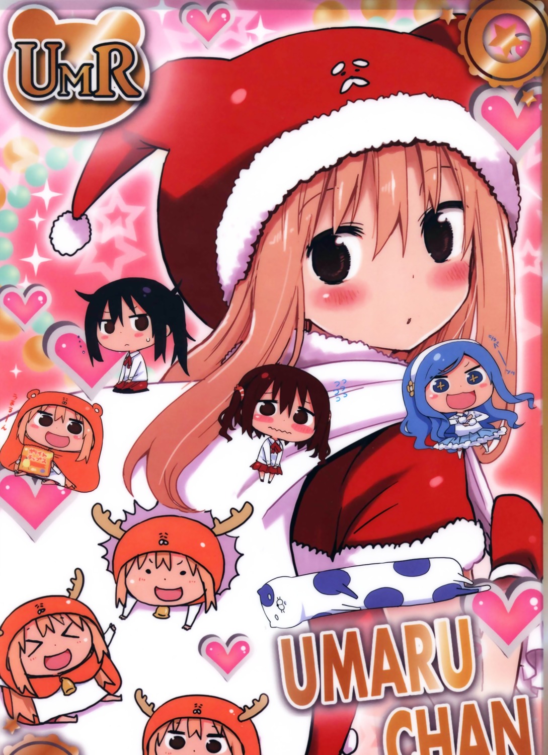 chibi christmas doma_umaru ebina_nana himouto!_umaru-chan horns motoba_kirie sankakuhead seifuku tachibana_sylphinford