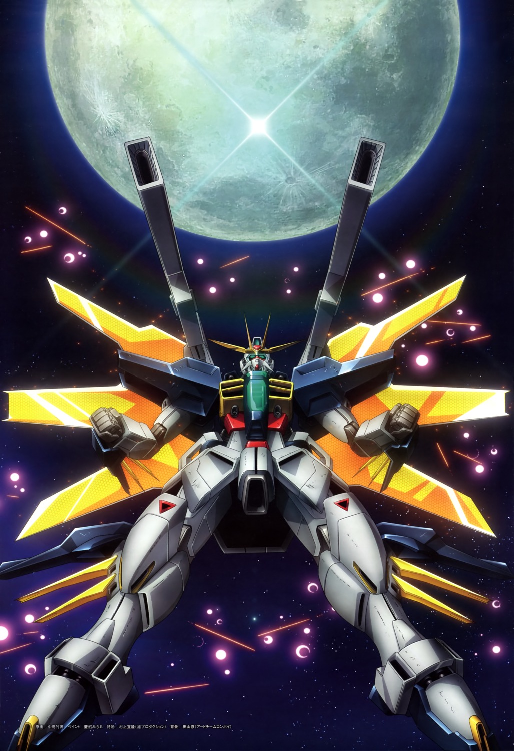 gun gundam gundam_double_x gundam_x mecha wings