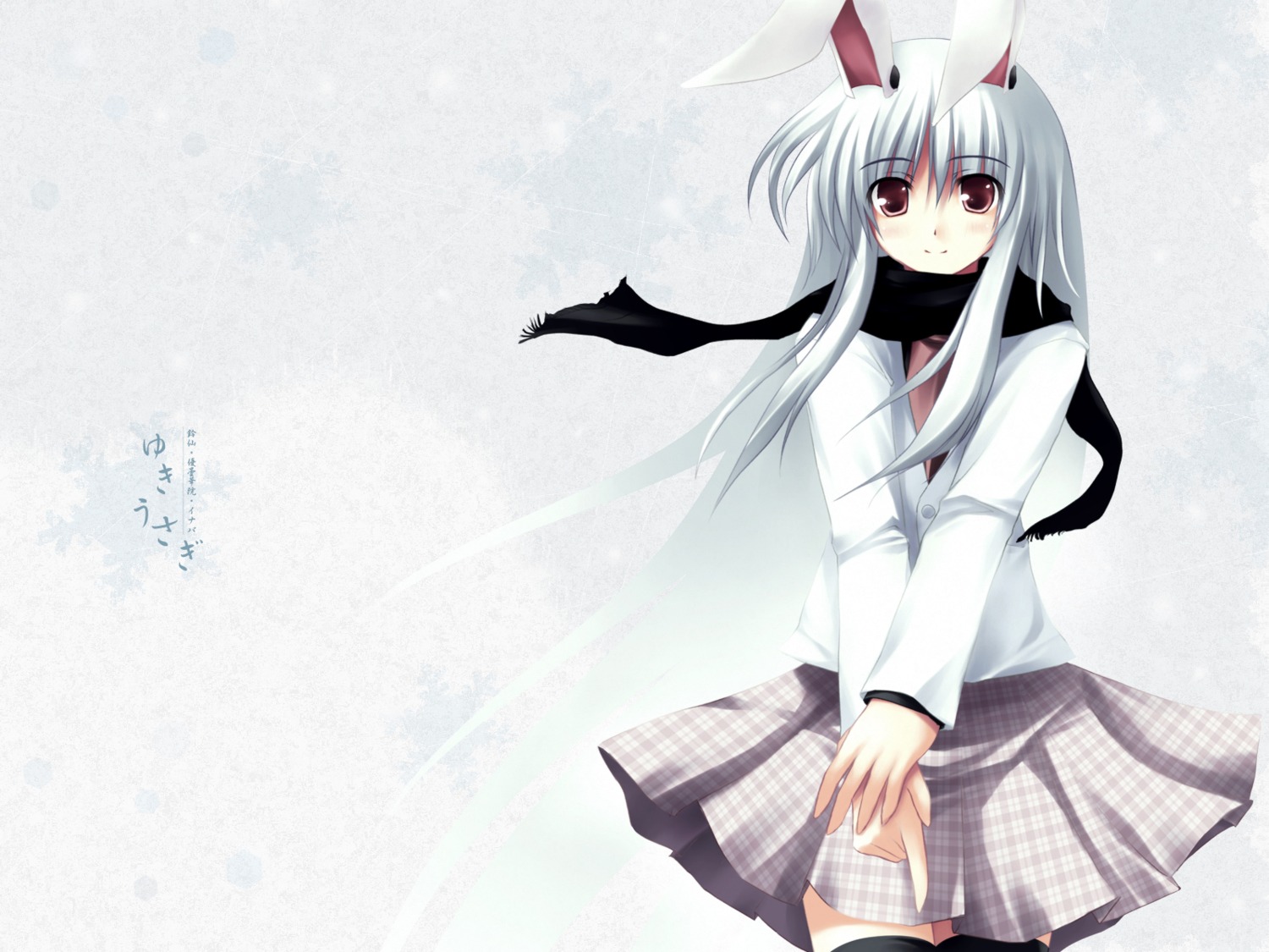 animal_ears bunny_ears hiiragi_ryou reisen_udongein_inaba tateha touhou wallpaper