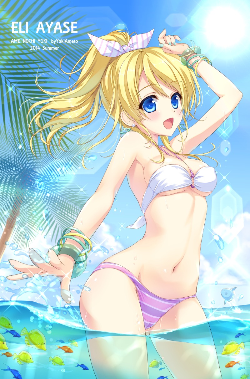 ame_nochi_yuki ameto_yuki ayase_eli bikini cameltoe cleavage love_live! pantsu shimapan swimsuits underboob wet