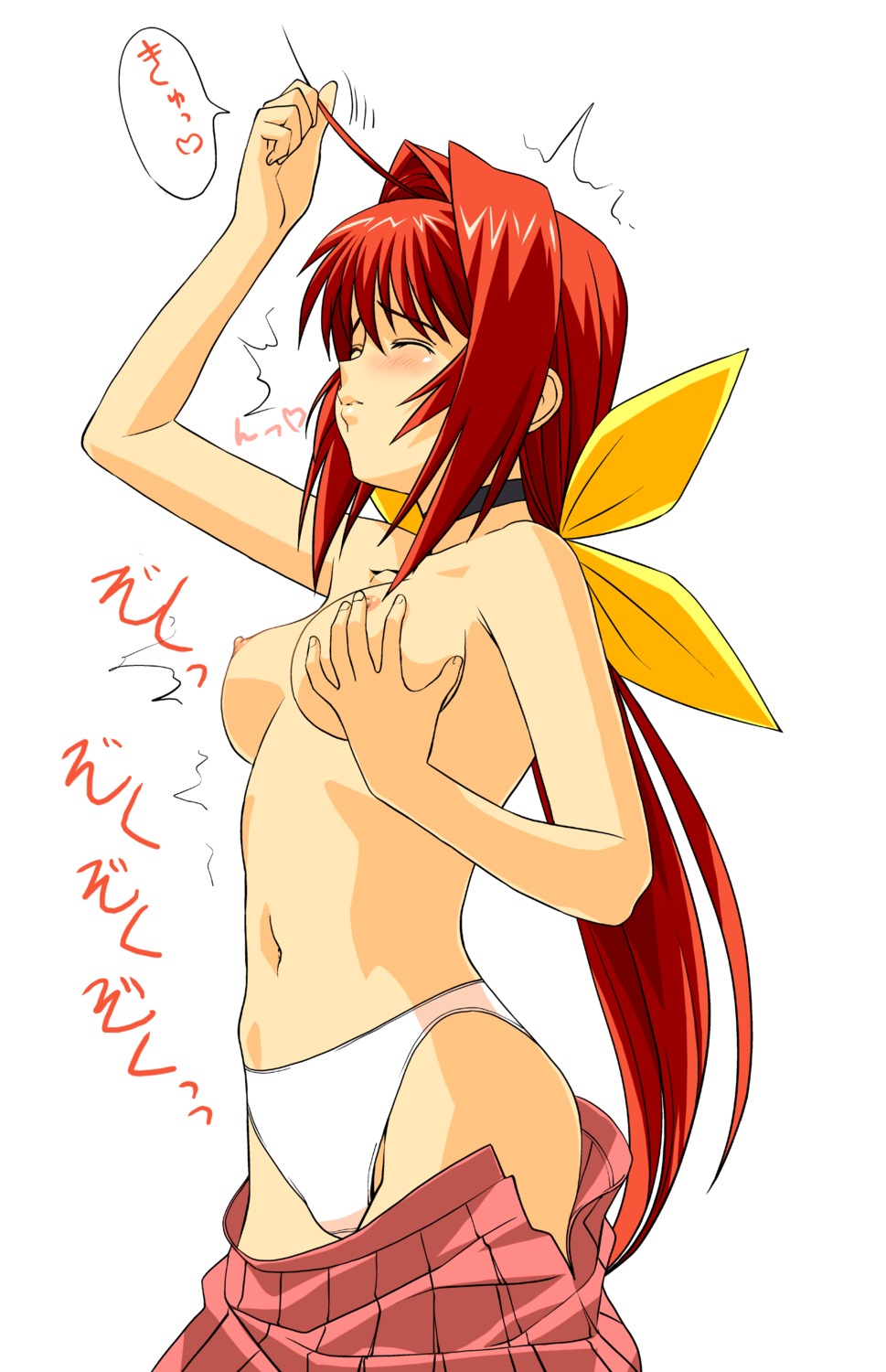 a1 breast_grab initial-g kagami_sumika muvluv nipples pantsu topless