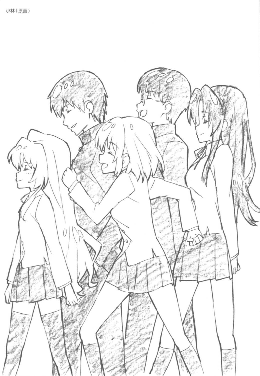 aisaka_taiga kawashima_ami kitamura_yuusaku kushieda_minori monochrome seifuku takasu_ryuuji toradora!