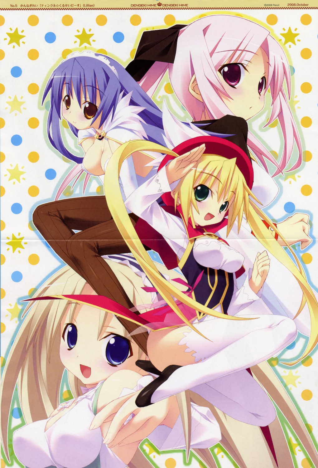 crease kannagi_rei kujou_ria lolotte_rosenkreuz misa_brigitta_cristelis twinkle_crusaders yuugiri_nanaka