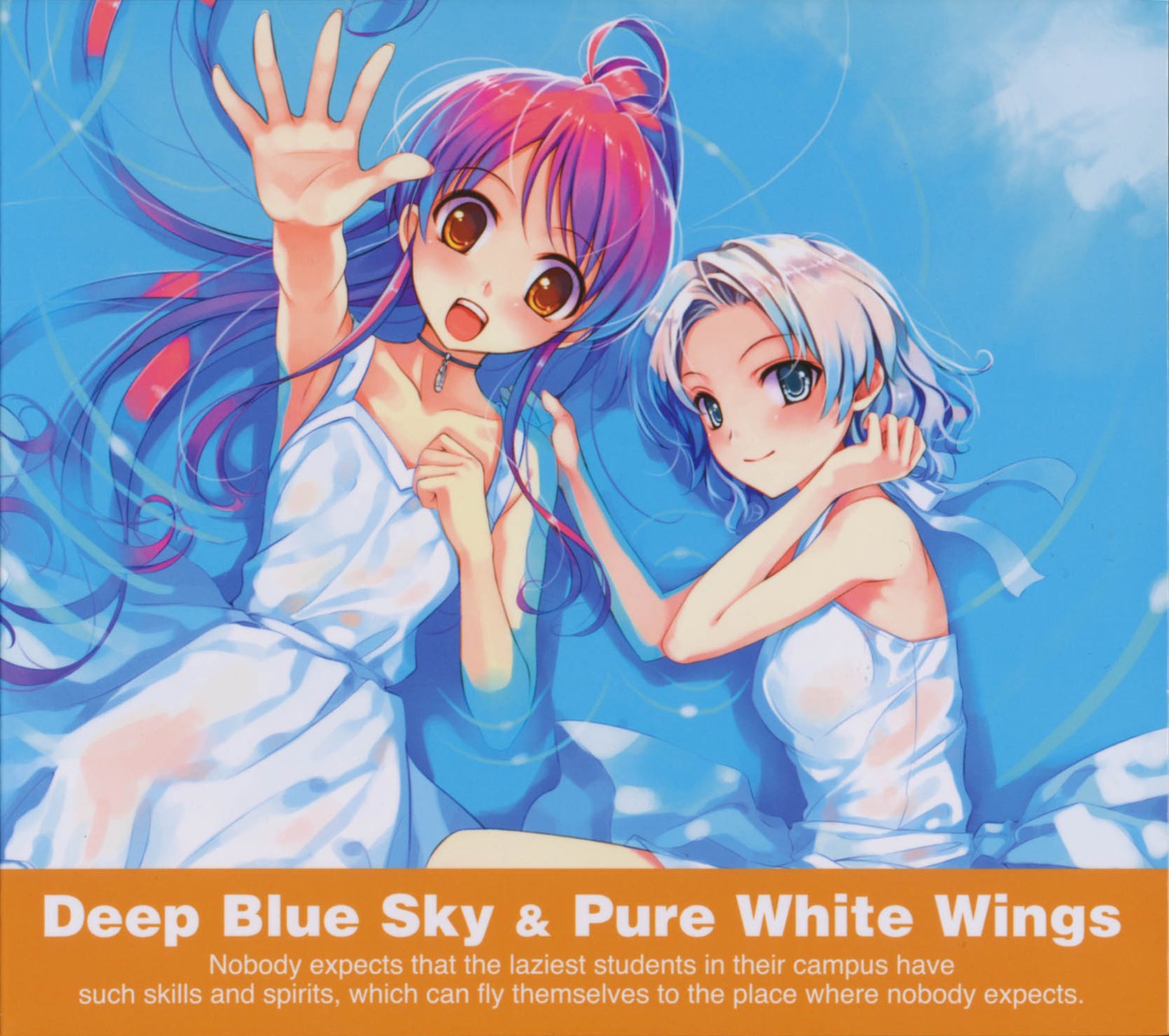 abhar deep_blue_sky_&_pure_white_wings dress hanami_mar'ya misaki_kurehito miyamae_tomoka