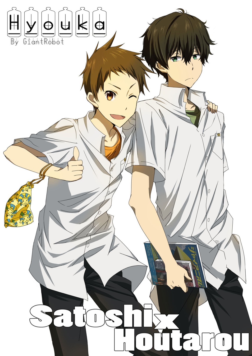 d_midiror fukube_satoshi hyouka jpeg_artifacts male oreki_houtarou seifuku