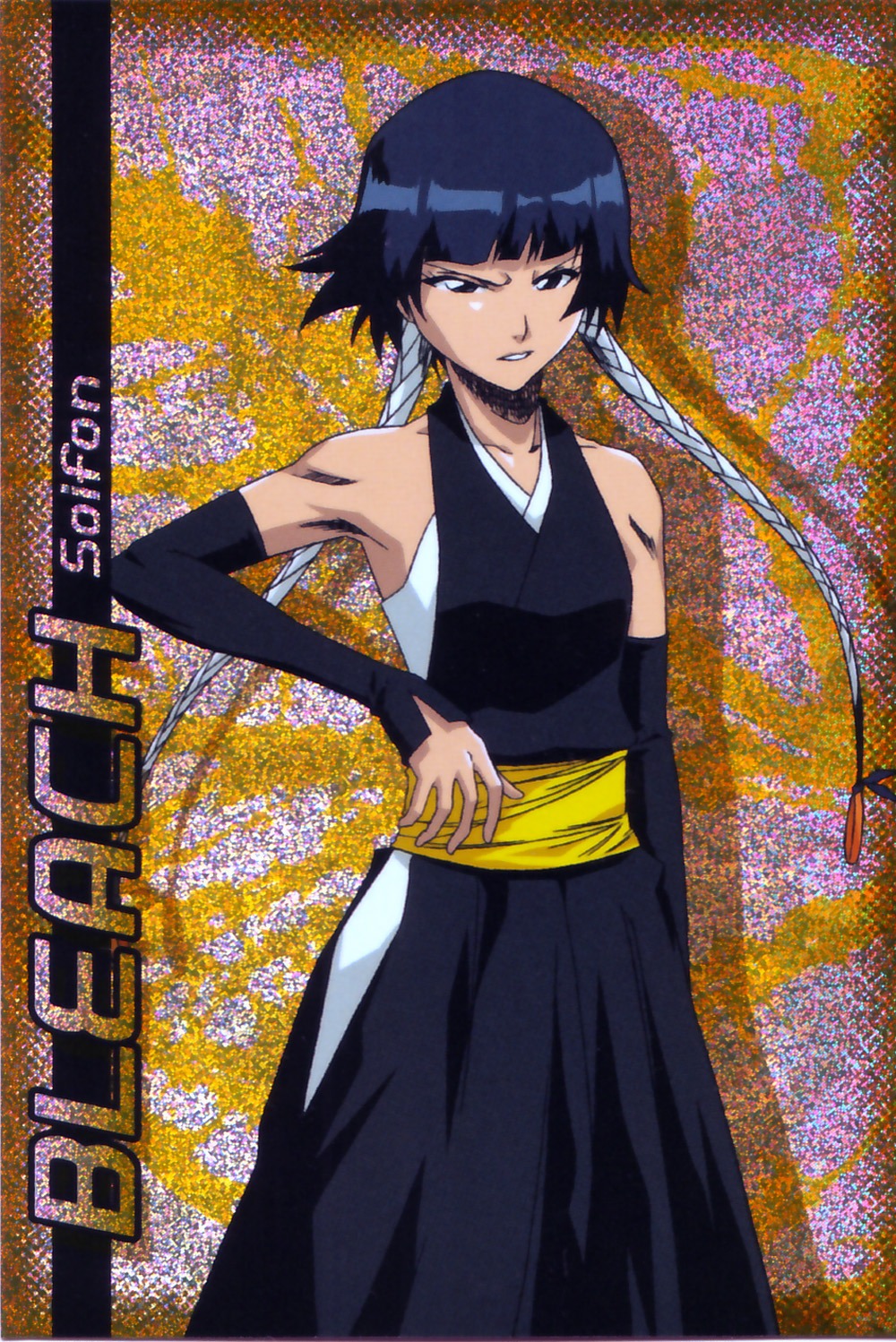 Suì-Fēng, Bleach Wiki