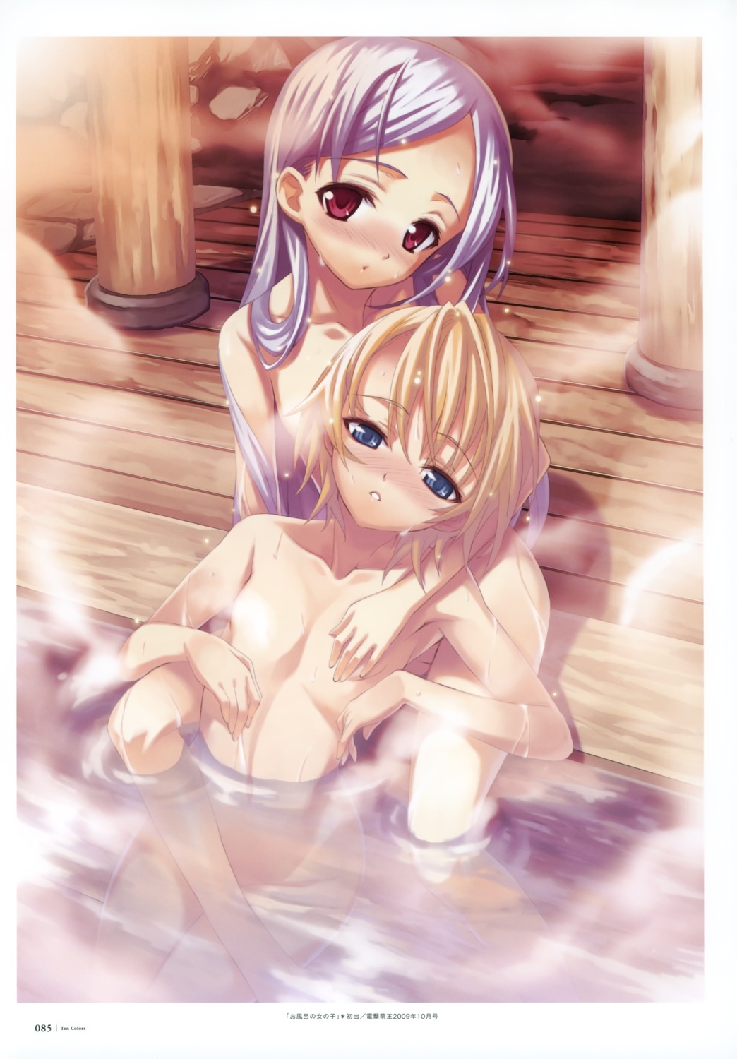 bathing loli matsuryuu naked onsen wet yuri