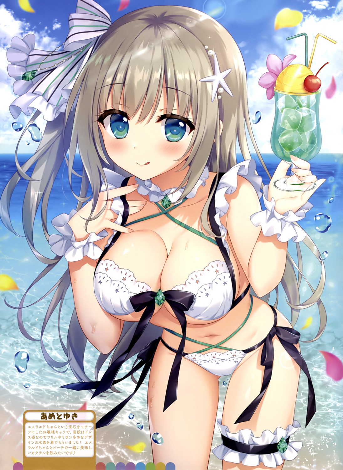 ameto_yuki bikini emerald_(ameto_yuki) garter swimsuits