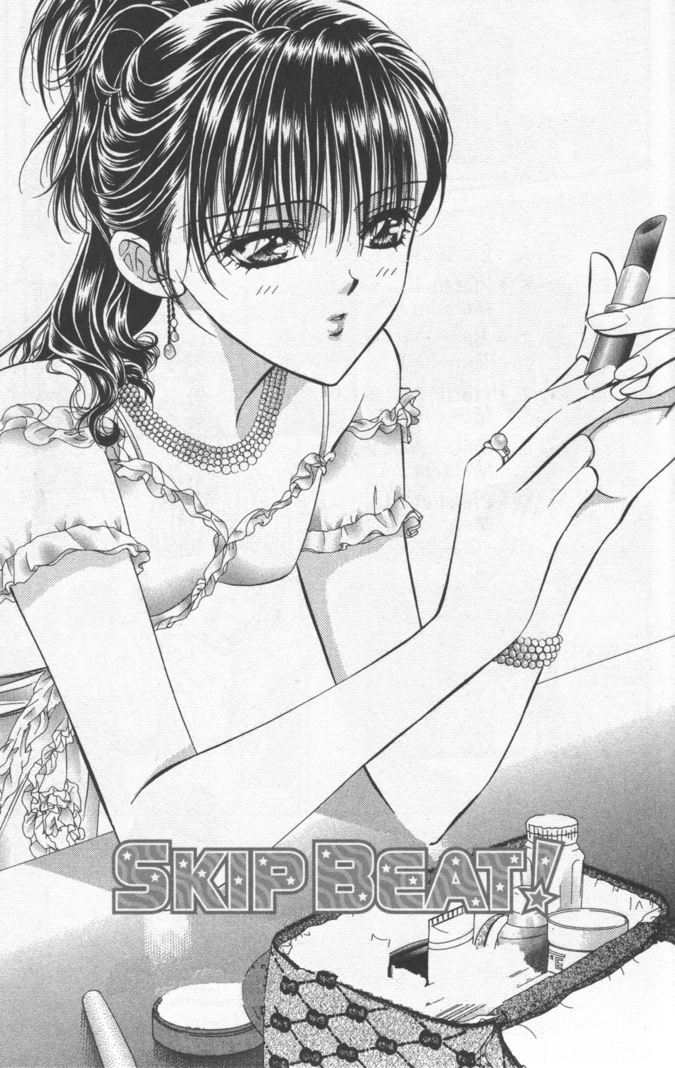 mogami_kyouko monochrome nakamura_yoshiki skip_beat