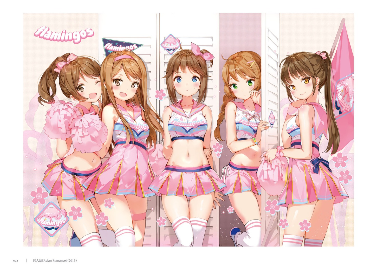 anmi cheerleader cleavage megane_shoujo thighhighs