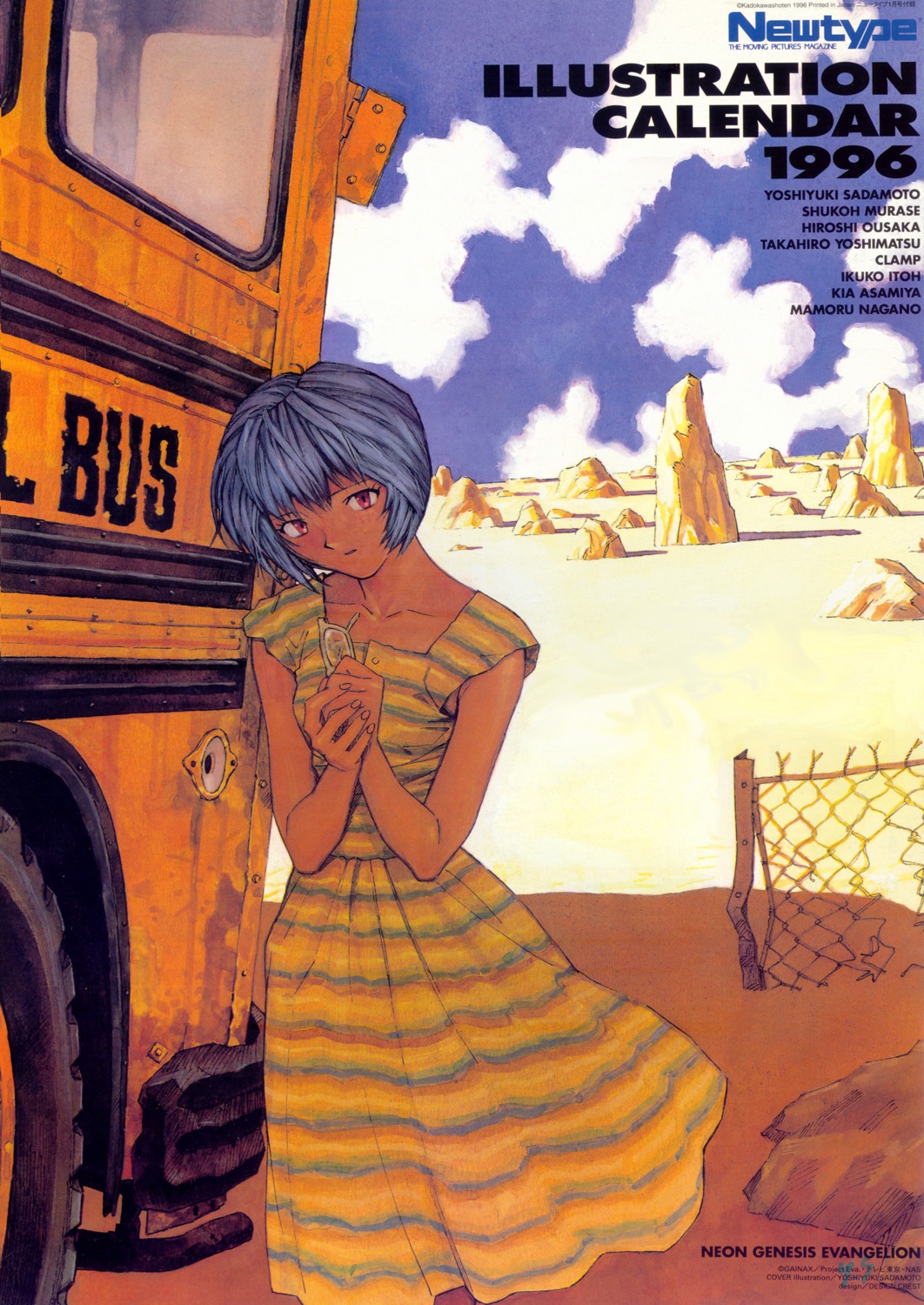 ayanami_rei neon_genesis_evangelion