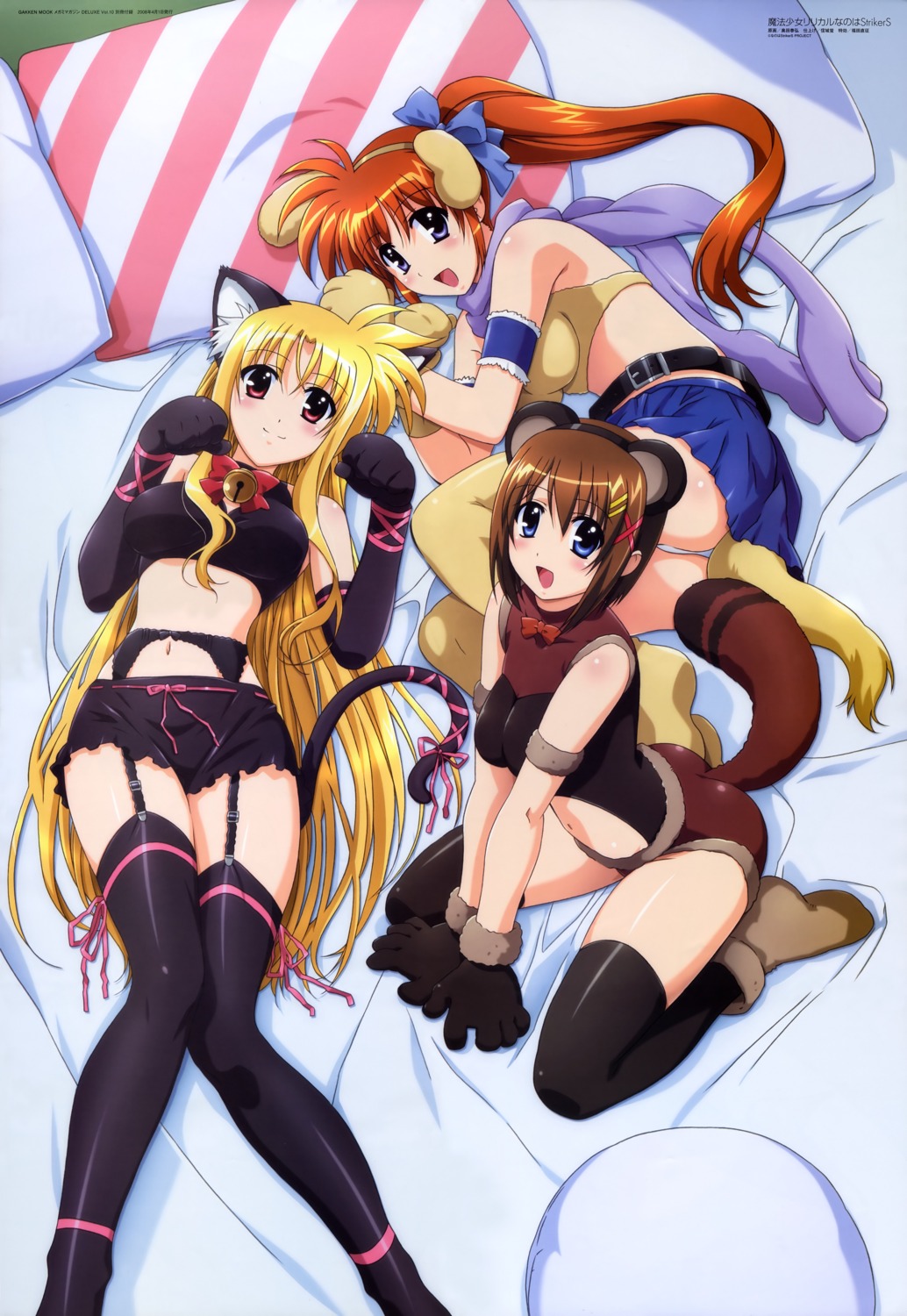 animal_ears ass fate_testarossa garter_belt inumimi leotard mahou_shoujo_lyrical_nanoha mahou_shoujo_lyrical_nanoha_strikers nekomimi okuda_yasuhiro pantsu stockings tail takamachi_nanoha thighhighs yagami_hayate