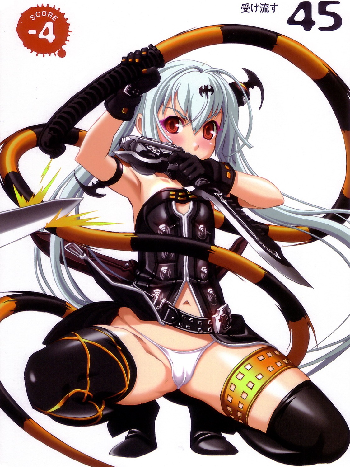 alice_(queen's_gate) cameltoe garter nitroplus niθ pantsu queen's_gate tail thighhighs weapon