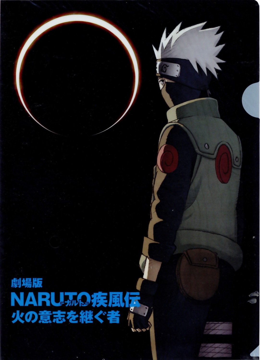 hatake_kakashi male naruto naruto_shippuden tagme