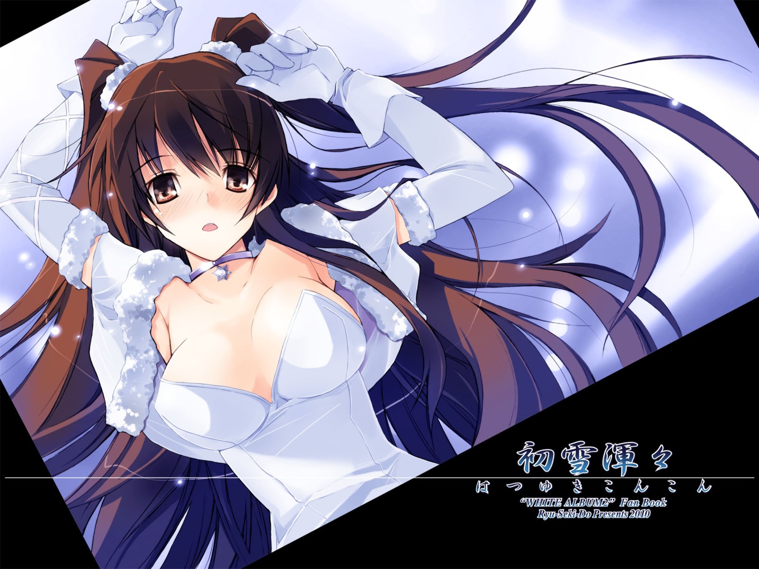 cleavage dress nagare_hyougo ogiso_setsuna ryu-seki-do wallpaper white_album white_album_2